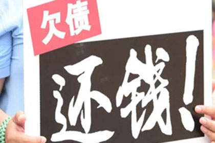 胜诉后债务人仍不付款怎么办？